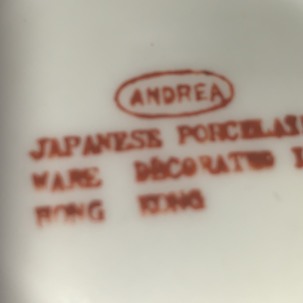 Vintage Andrea Japanese Porcelain Cup & saucer Nm - Picture 3 of 5